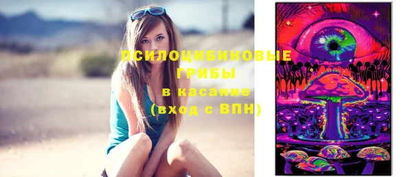 марихуана Алексеевка