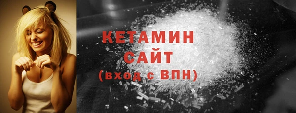 кокс Зеленодольск