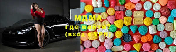 индика Алзамай