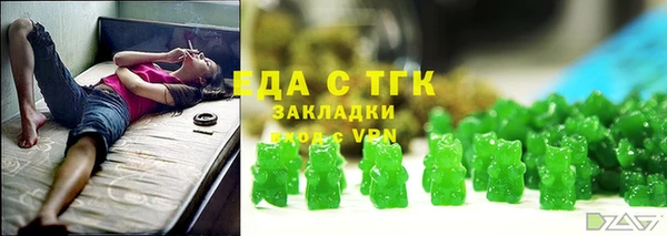 2c-b Алексин