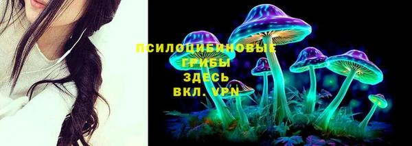марихуана Алексеевка