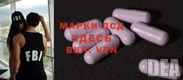 2c-b Алексин