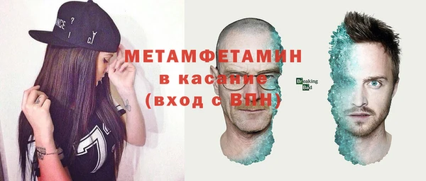 марихуана Алексеевка