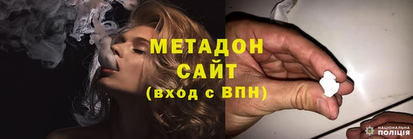 2c-b Алексин