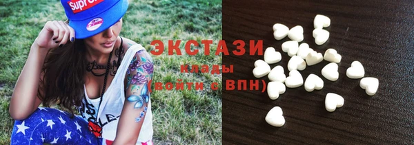 2c-b Алексин