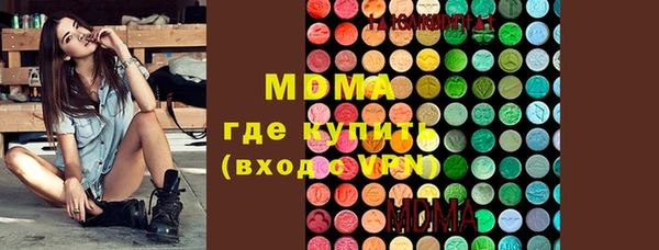 2c-b Алексин