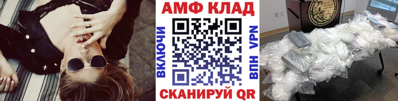 Первитин пудра  Богучар 