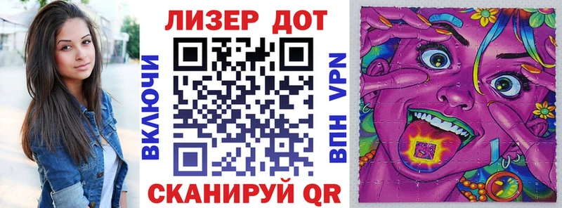 мега сайт  Богучар  Наркотические марки 1500мкг  как найти закладки 