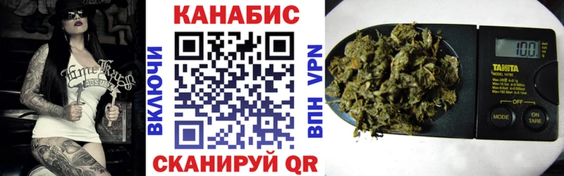 Шишки марихуана LSD WEED  что такое   Богучар 